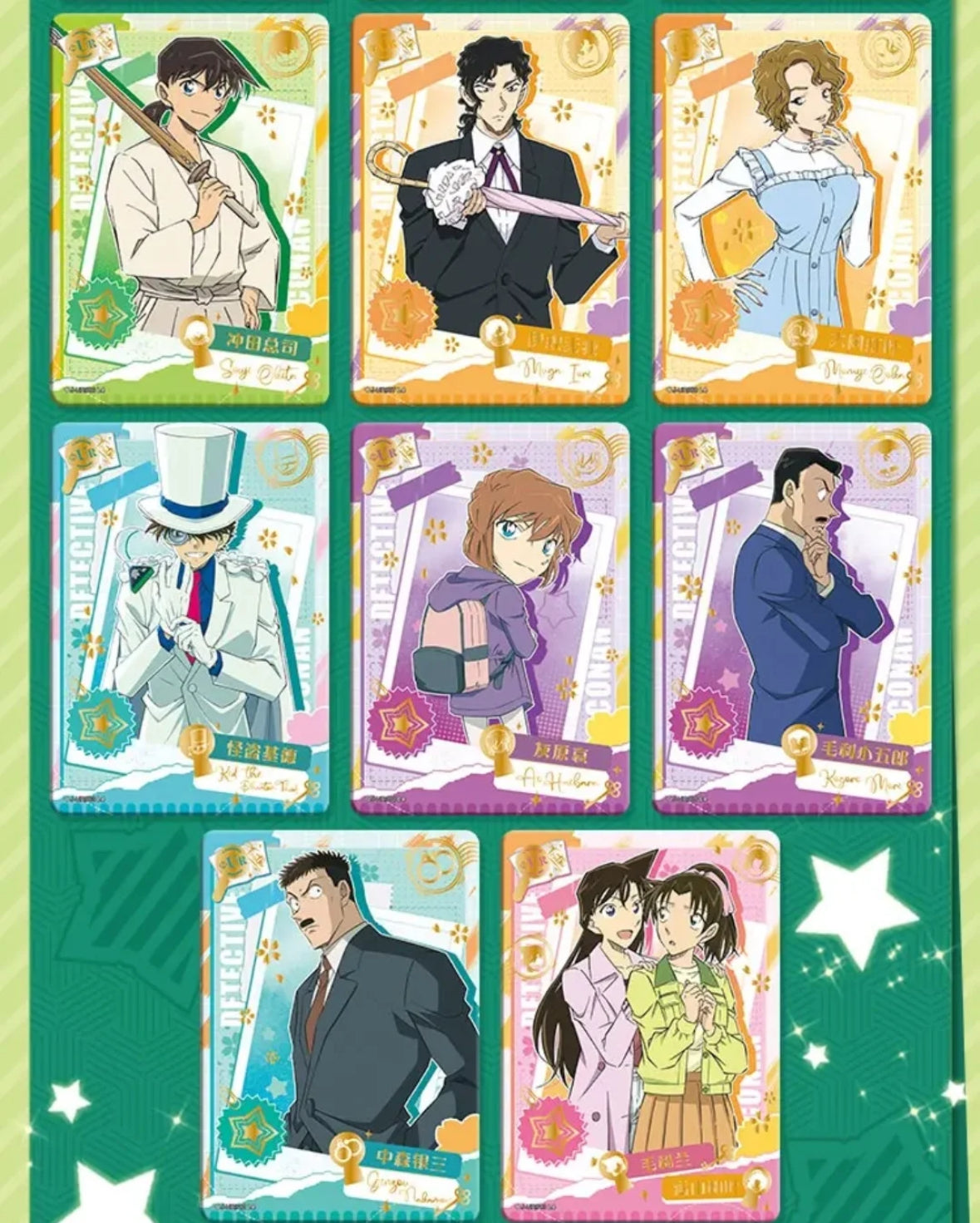 コナン KAYOU トレーディングカード 100万ドルの五稜星 BOX