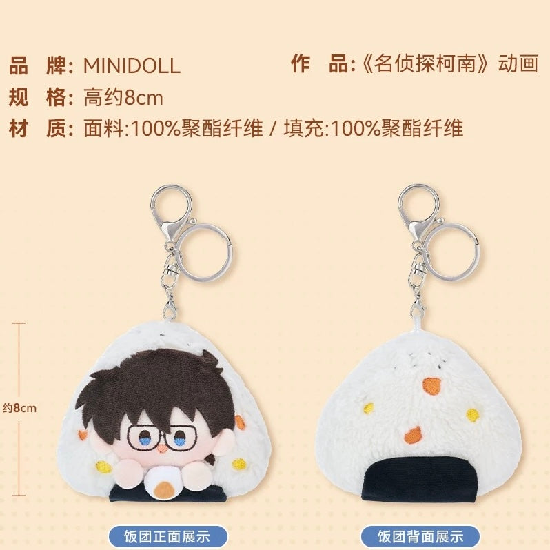 コナン minidoll おむすび マスコットストラップ