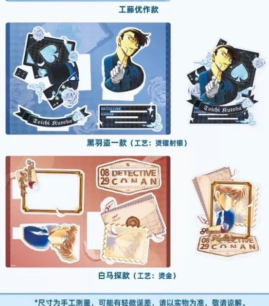 原作シリーズ アクリルスタンド
