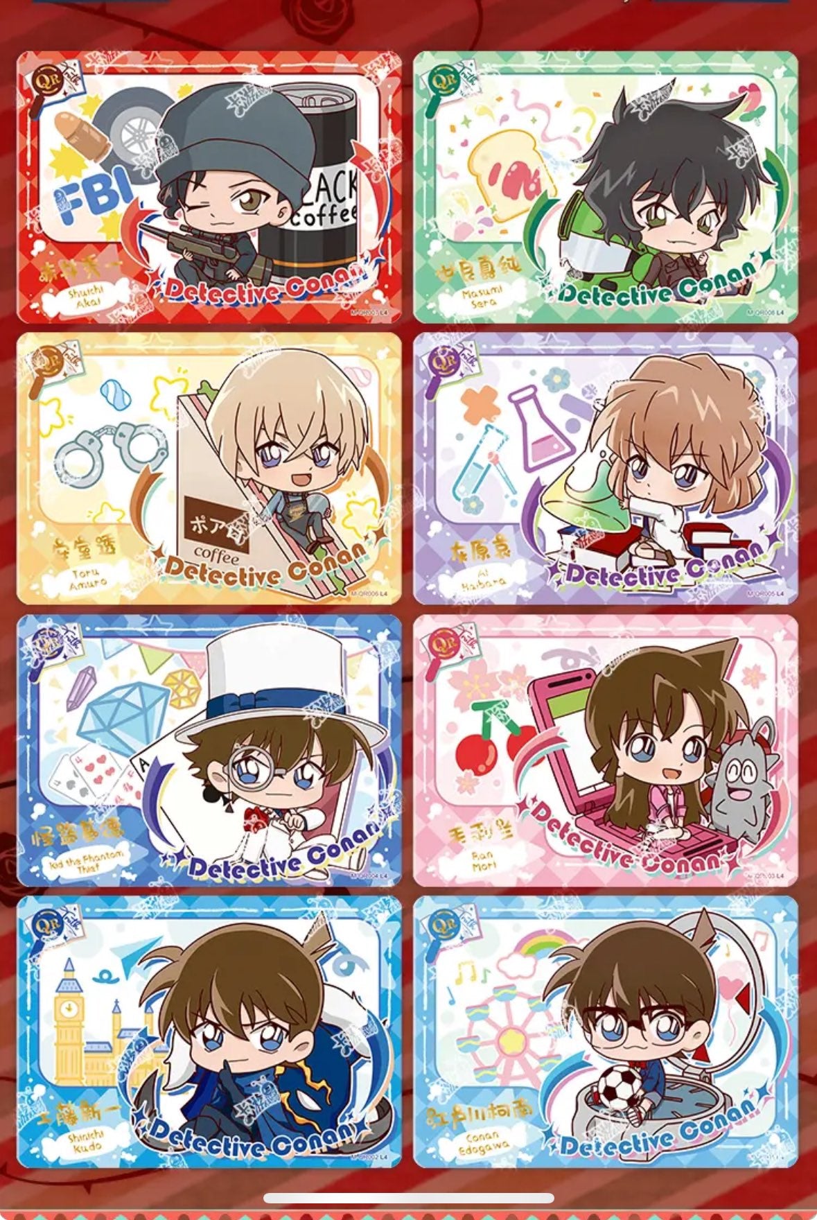 コナン KAYOU トレーディングカード 2元包 名推理コレクション 第一弾 BOX