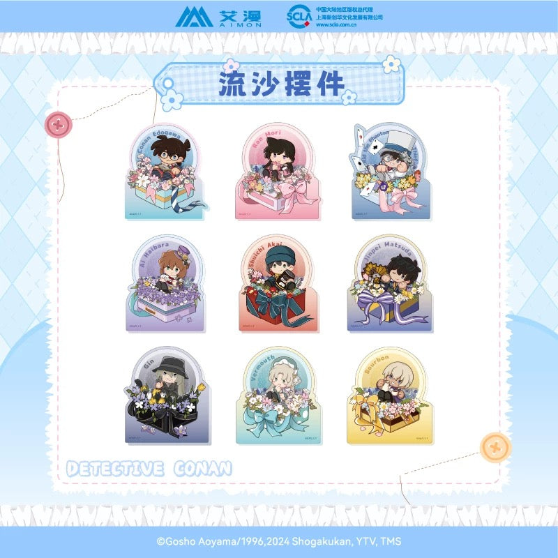 コナン ドールシリーズ ラメ入りアクリルオーナメント