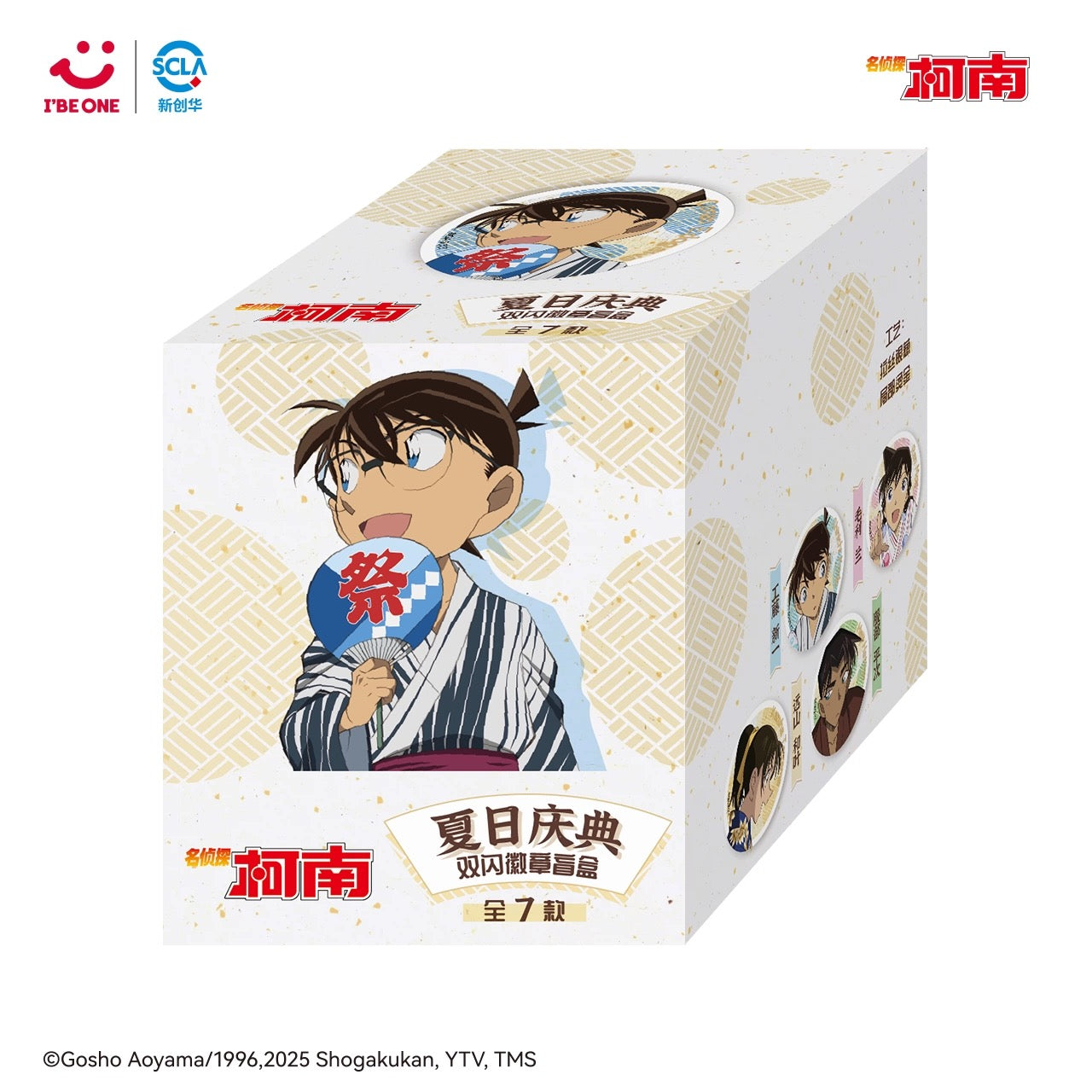 コナン I'BE ONE 夏祭り 缶バッジ BOX
