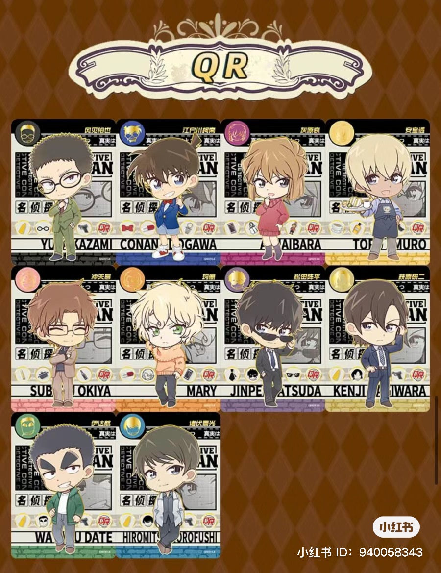 コナン KAYOU トレーディングカード 第四弾 BOX
