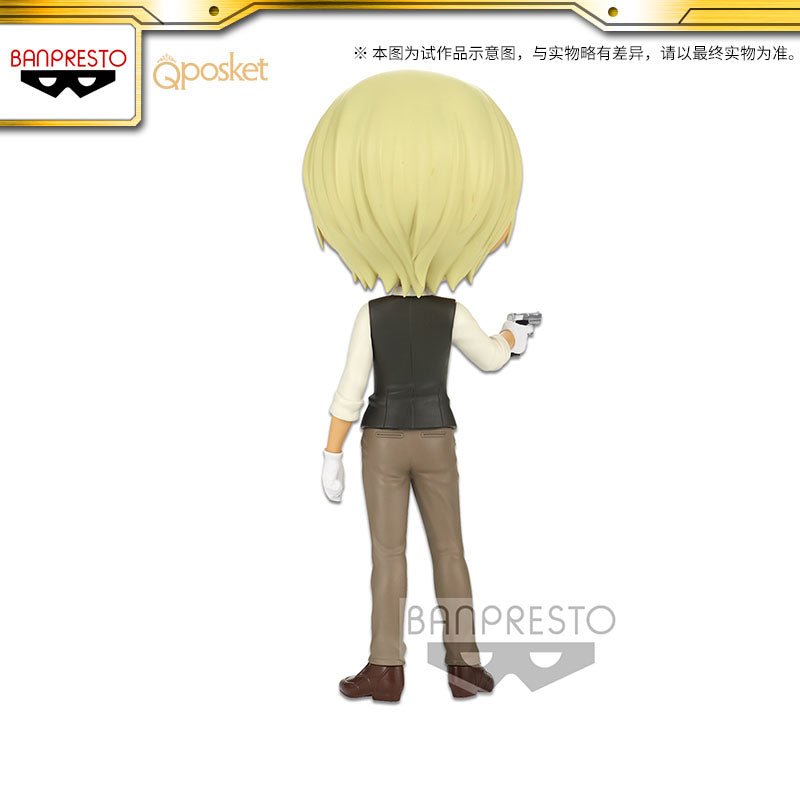 コナン Qposket フィギュア 海外限定版 キッド