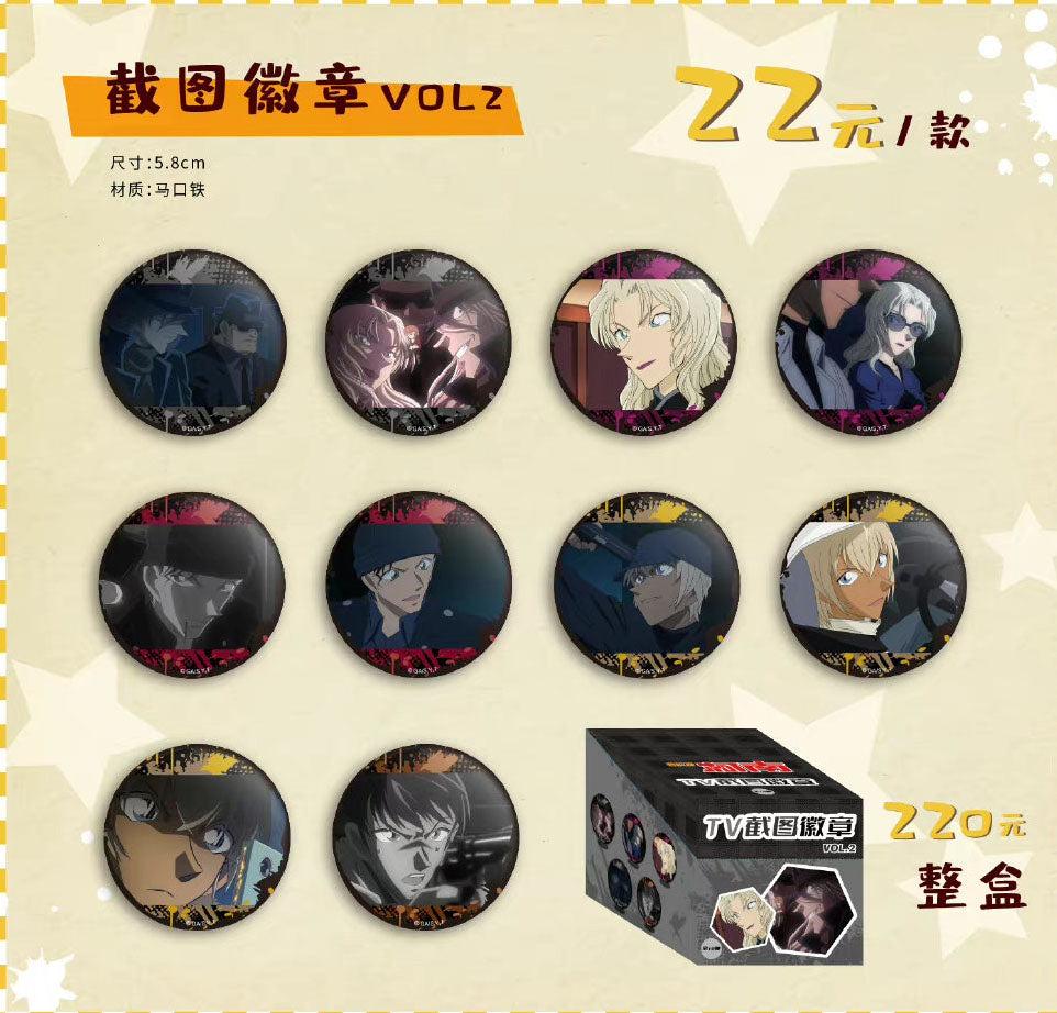 コナンカフェ 2022年 TVスクリーンショット 缶バッジ vol.2