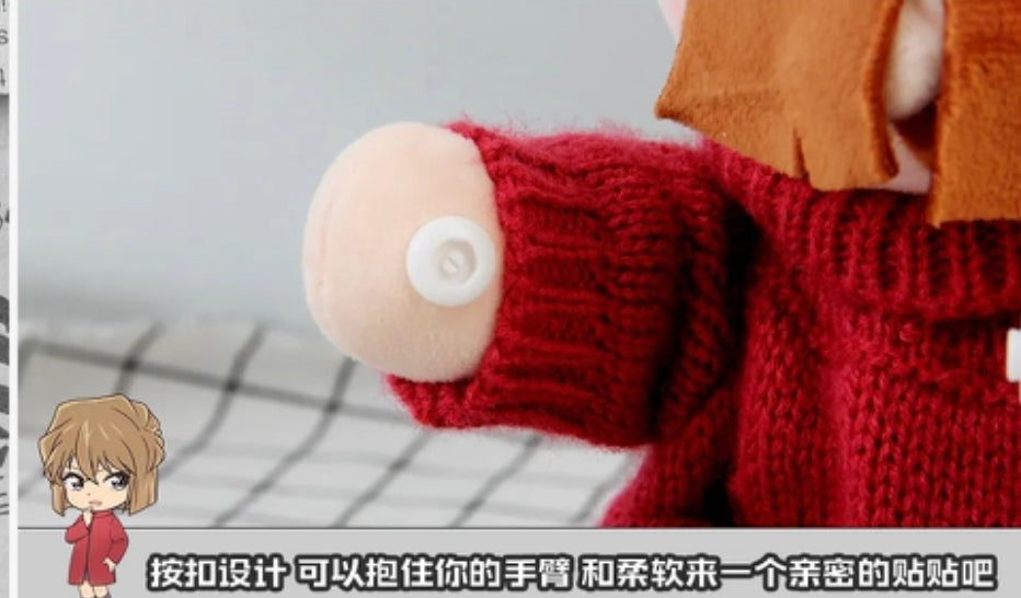 コナン　プライズ　９寸　ぬいぐるみ