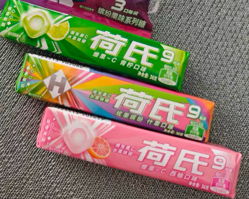 コナン  HALLS ミントキャンディー　カードセット