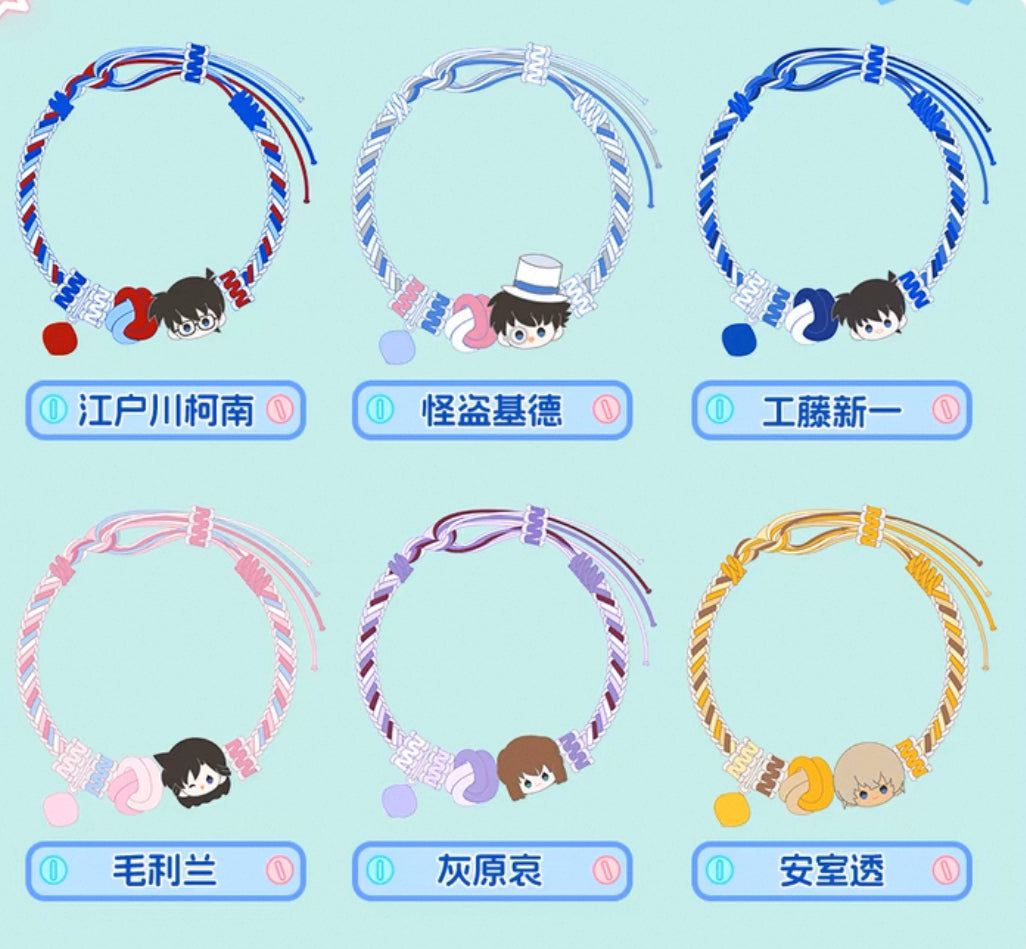 コナン  minidoll ミサンガ風ブレスレット