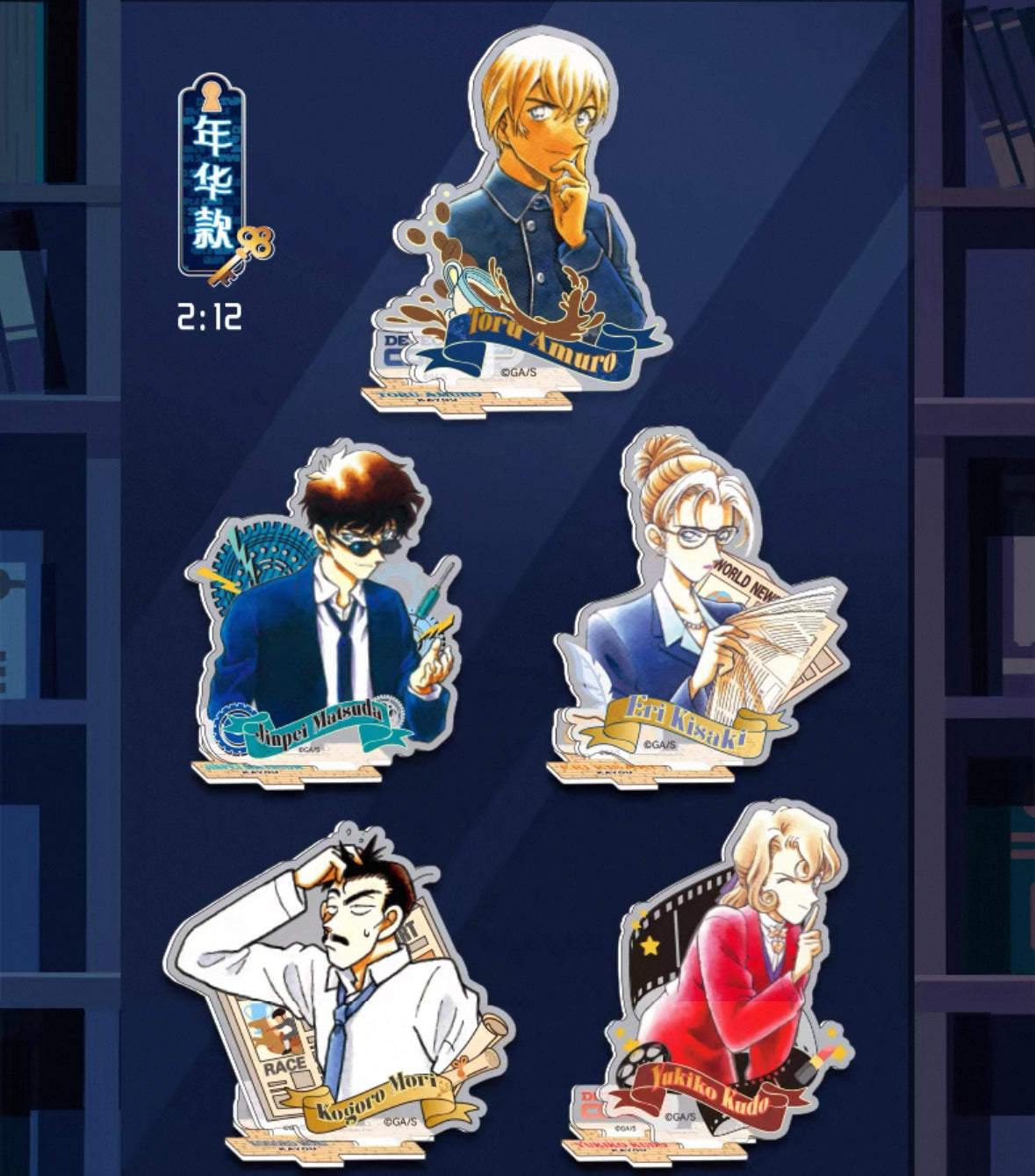 コナン  KAYOU   原作版　トレーディング　アクスタ&カード　パズル版　第3弾　BOX