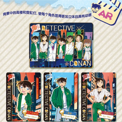 コナン  KAYOU トレーディングカード　100万ドルの五稜星　BOX