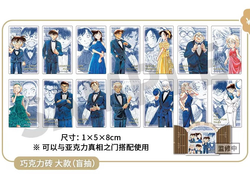 コナン３０周年展上海　アクリルブロック　ジン　阿笠