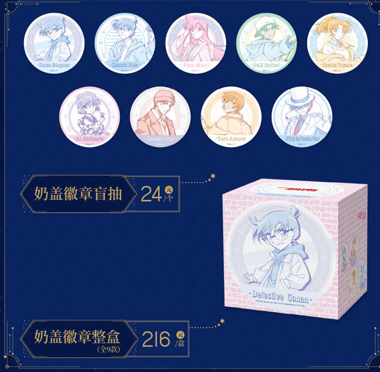 【予約】コナン　永遠の一瞬　単色缶バッジ　box【11月】