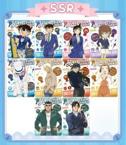 コナン  KAYOU トレーディングカード　2元包　名推理コレクション　第ニ弾　BOX