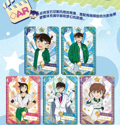コナン  KAYOU トレーディングカード　100万ドルの五稜星　BOX