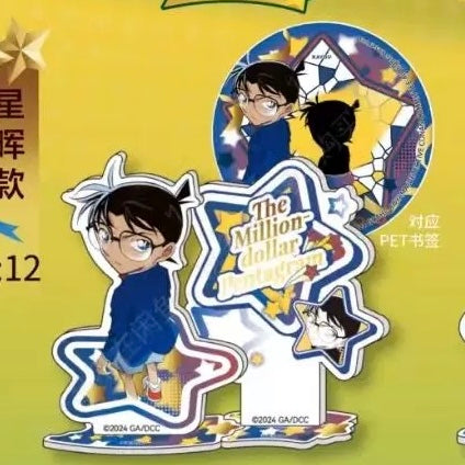 コナン  KAYOU トレーディングアクリルスタンド   星光版　第二弾　単品