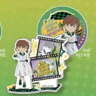 コナン  KAYOU トレーディングアクリルスタンド   星光版　第二弾　単品
