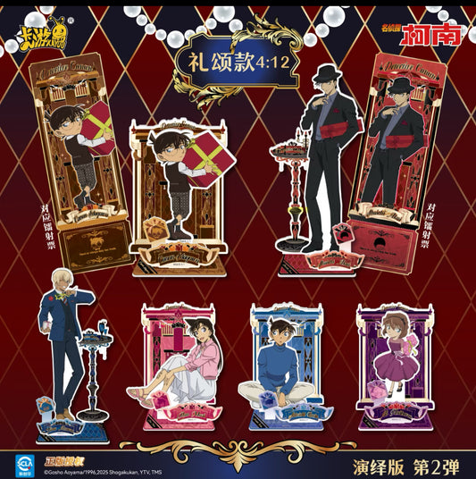 コナン  KAYOU トレーディングアクリルスタンド  & チケット　推理編　第二弾　単品
