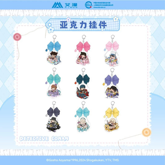コナン  ドールシリーズ　アクリルキーホルダー
