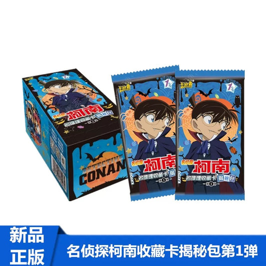 コナン  KAYOU トレーディングカード　1元包　BOX