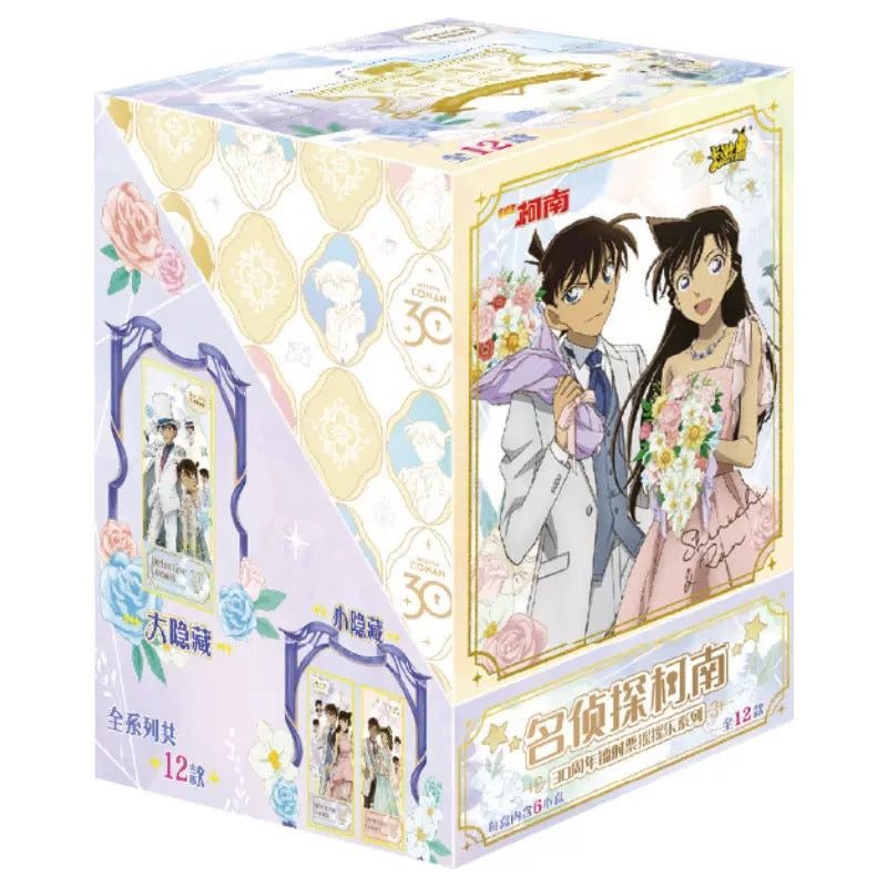 コナン  KAYOU 30周年　トレーディング　シャカシャカチケット　BOX