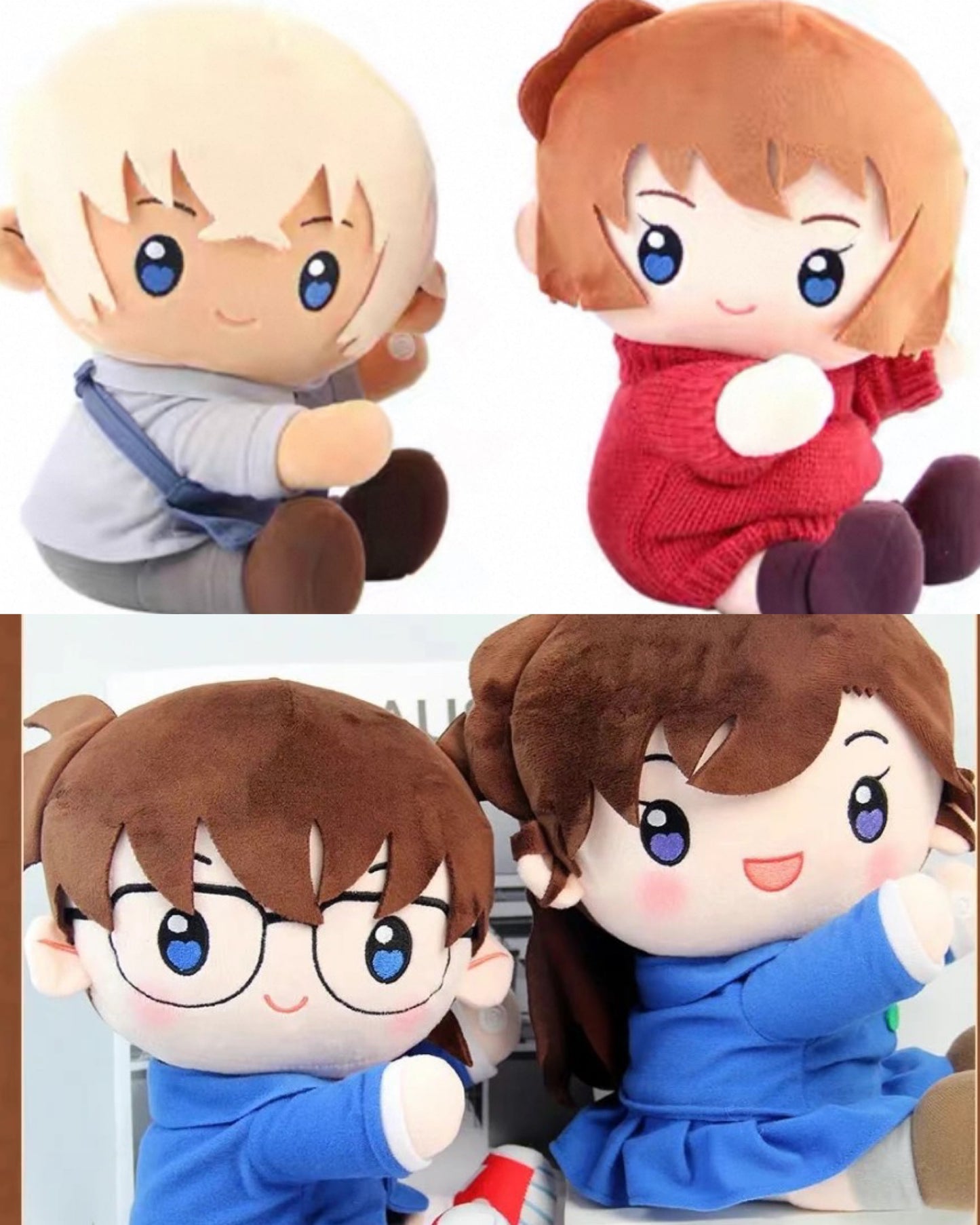 コナン　プライズ　９寸　ぬいぐるみ
