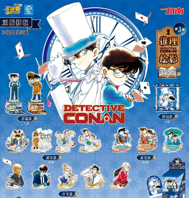コナン  KAYOU   原作版　トレーディング　アクスタ&カード　パズル版　第3弾　BOX