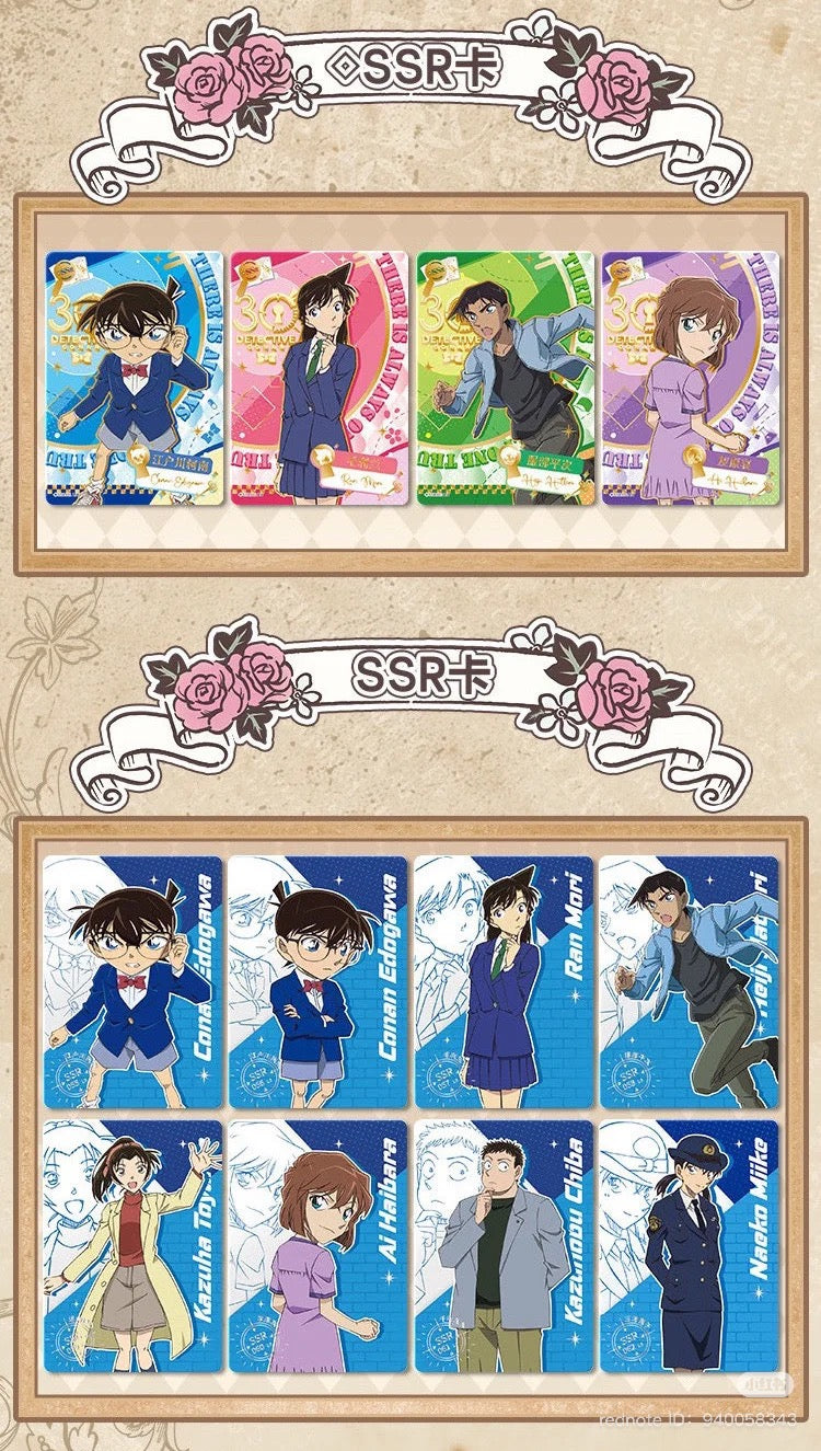 コナン  KAYOU トレーディングカード　第五弾　BOX
