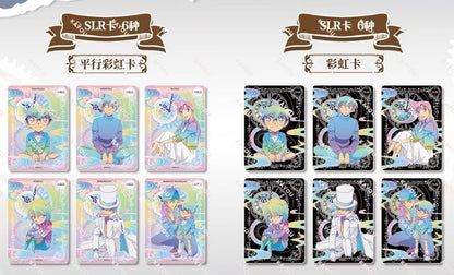 コナン  KAYOU トレーディングカード　第六弾　BOX