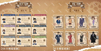 コナン  KAYOU トレーディングカード　第六弾　BOX