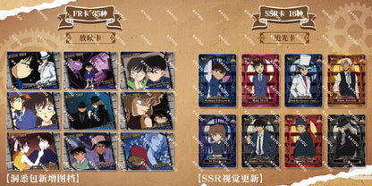 コナン  KAYOU トレーディングカード　第六弾　BOX