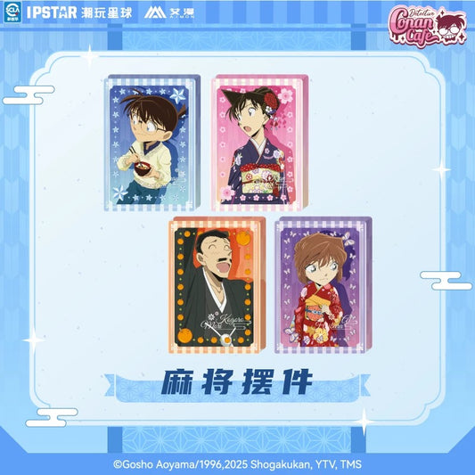 コナンカフェ2024　New Year アクリルブロック　セット