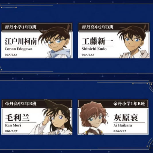【予約】コナン　永遠の一瞬　メタルネームバッジ  【11月】