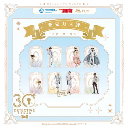 コナン 文漫　３０周年記念限定　アクリルスタンド