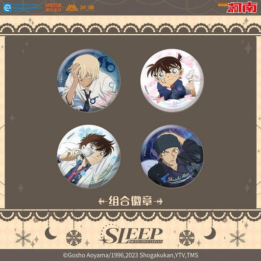 コナン 寝そべりシリーズ　Sleep 缶バッジ 単品