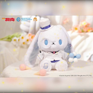 コナン　ウサギぬいぐるみ　Bunny