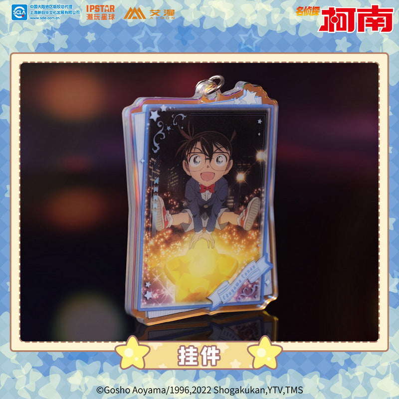 コナン Starシリーズ　アクリルキーホルダー