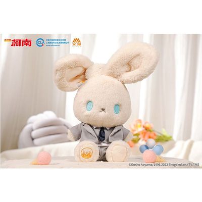 コナン　ウサギぬいぐるみ　Bunny