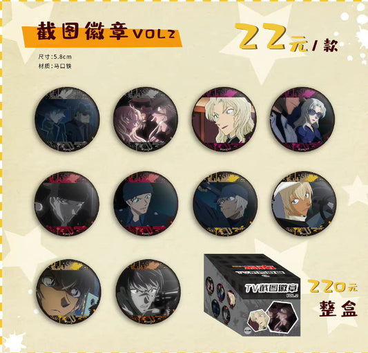 コナンカフェ 2022年 TVスクリーンショット　缶バッジ　vol.2