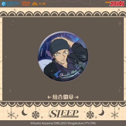 コナン 寝そべりシリーズ　Sleep 缶バッジ 単品