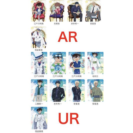 コナン  中国限定トレーディングカード　第一弾　R、SR、SSR、UR、XR　カード単体販売